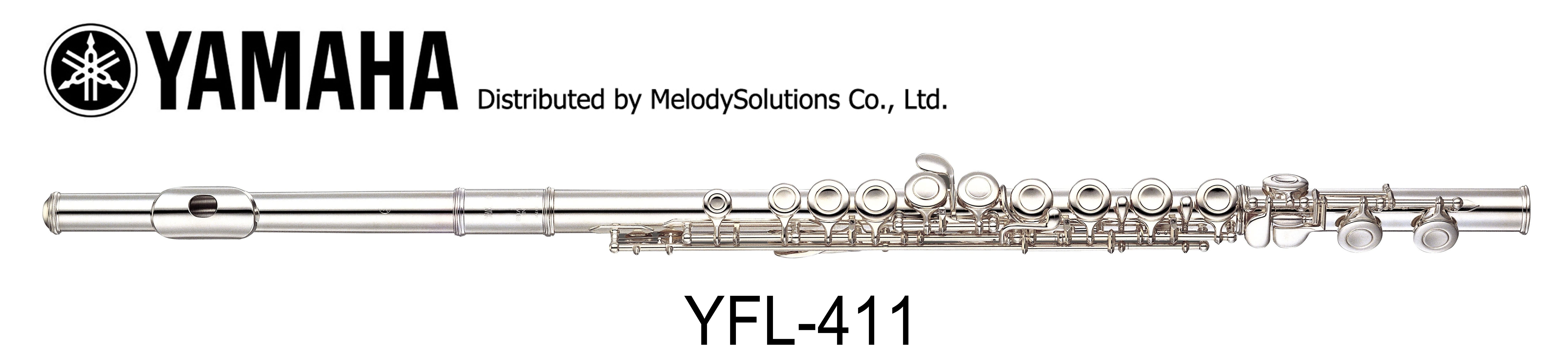 YFL-411